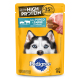 Ração Úmida Pedigree Sachê High Protein Adulto Sabor Porco E Carne Ao Molho 100g